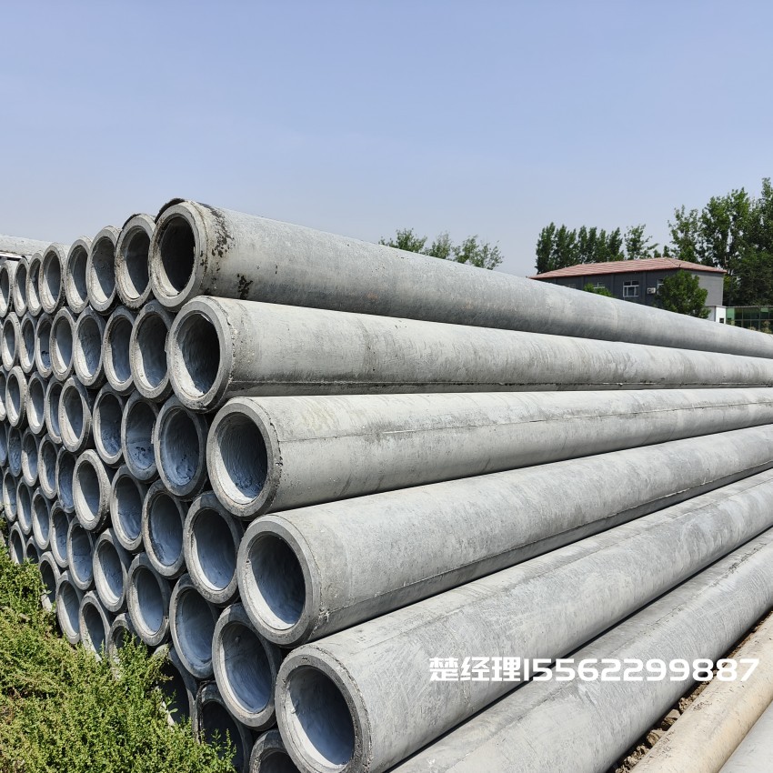 东宁150×10米预应力通信水泥电线杆